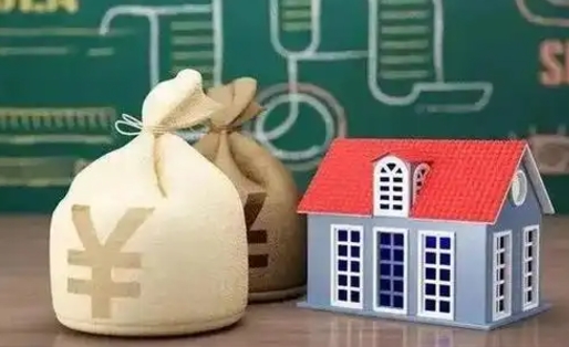 中卫住房公积金能提取吗（中卫住房公积金能提取吗有什么影响）